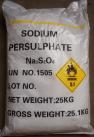 過硫酸鈉